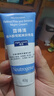 露得清小蓝管维A醇面霜40g*2早C晚A入门晚霜细腻嫩肤520礼物礼盒装 实拍图