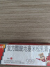 5盒装 999三九皮炎平复方醋酸地塞米松乳膏 20g/支神经性皮炎 接触性皮炎 脂溢性皮炎 慢性湿疹 皮肤瘙痒  实拍图