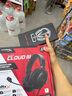 极度未知（HYPERX）飓风2飓风3系列电竞游戏耳机头戴式 fps吃鸡耳麦降噪麦克风 原金士顿cloud2电竞耳机 飓风3-黑【DTS音效丨性能升级】 实拍图
