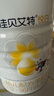 佳贝艾特（Kabrita）悦白婴幼儿配方羊奶粉3段800克*4（1-3岁）天然A2蛋白 实拍图