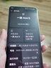一加 Ace 5 16GB+1TB 引力钛 国家补贴 第三代骁龙 8 风驰游戏内核 冰川电池 oppo游戏AI智能5G手机 实拍图