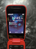 诺基亚 NOKIA 2660 Flip 4G 移动联通电信 双卡双待  翻盖手机 备用手机 老人老年手机 学生手机 红色 实拍图