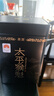 贡苑绿茶太平猴魁头采特级250g 2025新茶高档正宗安徽茶叶自己喝送礼 实拍图
