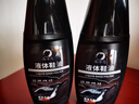 液体鞋油75ml 光亮保养滋润清洁补色皮鞋皮革护理鞋刷一体擦鞋 液体鞋油黑色一瓶 实拍图