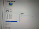 创维 猴子传说 24.5英寸 电竞显示器 500Hz 0.5ms LG模组 HDR400 光感屏变  旋转升降 F25G69F Pro 实拍图