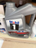美孚（Mobil）美孚1号银美孚先进全合成汽机油 5W-30 SP级4L 新老包装随机发货 实拍图