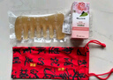 闽宝 头皮部按摩梳头发经络梳子牛角刮痧板经络刷脸面部按摩全身通用 实拍图