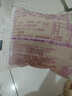 港荣蒸蛋糕蓝莓夹心480g早餐小面包零食饼干点心休闲零食父亲节礼物盒 实拍图