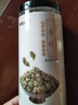 福东海 桑叶茶300克 霜打桑葚叶新鲜霜后冻干老桑树叶冻桑叶干茶叶 实拍图