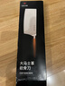 双枪菜刀厨房刀具大马士革切菜刀家用厨师不锈钢斩骨切片刀砍骨刀 实拍图