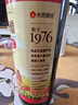 水塔老陈醋6° 420ml【3陈酿 山西醋】家用食醋凉拌调味饺子蘸料 实拍图