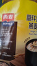 西麦高纤黑麦混合谷物燕麦片1000g桶 营养早餐即食谷物代餐 实拍图