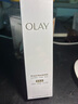 玉兰油（OLAY）【全新升级】水光小白瓶50ml精华液美白提亮去黄补水面部精华 实拍图