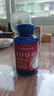 普丽普莱（Puritan's Pride）辅酶Q10软胶囊100mg240粒保护心脏上班族初保养【同价618】 实拍图
