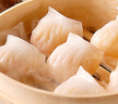 避风塘虾饺 600g 24只装 水晶虾饺 港式早茶点心 速冻食品生鲜 实拍图
