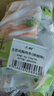 上鲜 生煎鸡胸肉条（藤椒味）100g*10袋 低脂健身代餐即食鸡胸肉 清真 实拍图