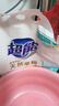 超能 馨香柔软天然皂粉 青柠西柚香 12斤 天然椰油 温和无刺激 实拍图