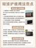 美的（Midea）【国家补贴】40L家用大容量多功能电烤箱  独立控温/机械操控/四层烤位/多功能烘焙MG38CB-AA三代 实拍图