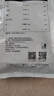 美羚羊奶粉 全脂纯羊奶粉 成人羊奶粉400g袋装 实拍图