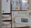鱼跃660血糖测试仪医用级血糖孕妇家用脱氢酶精准度高 仪器+100套装 实拍图