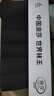 浪莎袜子男秋冬纯棉男士长袜抗菌防臭长筒男袜高筒袜商务休闲全棉袜子 实拍图