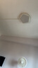 四季沐歌（MICOE）照明吸顶灯led卧室灯具套餐全屋客厅灯饰阳台过道餐厅简约包安装 实拍图