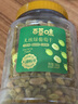 百草味 无核葡萄干500g新疆果干免洗即食0添加 无核绿葡萄干500g（罐装） 实拍图