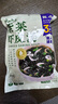 云山半 紫菜虾皮汤60g 10小包 裙带菜速食冲泡汤料包 低脂肪早餐干货 实拍图