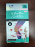 TEEIS德国护膝夏天用薄款季疼滑膜炎关节痛男女士专用保暖老寒腿盖运动 高弹保暖理疗护膝 均码丨80-180斤通用 丨两只装 实拍图