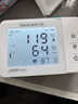三诺脉搏波血压计医用高精准血压仪老人家用血压测量仪大屏充电BP570 实拍图