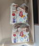 好奇（Huggies）金装拉拉裤XXXL26(17kg以上)云感裤婴儿超薄透气大吸力 实拍图