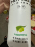 外星人电解质水0糖0卡饮料 白葡萄芦荟口味 500mL*15瓶 整箱装 端午好礼 实拍图