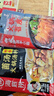 海底捞 火锅底料 上汤三鲜火锅底料200g 3~5人份 家庭聚会一料多用 实拍图