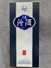 汾酒青花20 清香型白酒 53度500ml 单瓶（新包装升级版 ） 实拍图