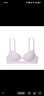 维多利亚的秘密（Victoria's Secret）维密 PINK圆盘胸小胸显大美背聚拢外扩文胸2026夏内衣女1690/2805 实拍图
