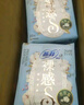 苏菲极上裸感S日夜用卫生巾29cm36片透气加长姨妈巾自营官方旗舰 实拍图