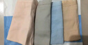 京东京造【纯棉系列】女式内裤10A级抗菌三角内裤女中腰大码女式内裤2XL 实拍图