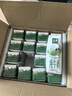 伊利金典纯牛奶整箱 250ml*16盒 3.6g乳蛋白 礼盒装 实拍图