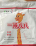 蒙牛一米八八【NBA联名】儿童成长奶粉长高增加免疫力3-15岁300g*2袋 实拍图