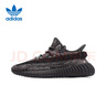 阿迪达斯Yeezy350黏土椰子透气男女时尚休闲鞋ID4811 47 实拍图