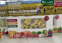 爷爷的农场婴幼儿有机蝴蝶面200g 宝宝营养辅食面条儿童早餐面条9月+ 实拍图