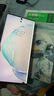依斯卡【全屏纳米2片】适用三星Note10+手机膜 note10+水凝膜 高清非钢化防刮防指纹全胶保护软贴膜JM187 实拍图