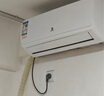 申花空调补贴 节能空调挂机 家用 壁挂式 卧室出租屋 省电变频  以旧换新 安静低音快速冷暖独立除湿 大1匹 一级能效 【单冷】全铜管 无安装 送货入户 实拍图