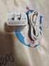 OKSJ适用于苹果充电器充电线30W快充套装【升级冰芯氮化镓】iphone14Pro/max/plus手机充电头x数据线  实拍图