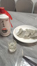 今良造酱心独韵大曲坤沙酱香型白酒53度*500ml*6瓶新旧包装随机发货 实拍图