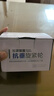 优勤（YOUQIN）隐形晾衣绳晾晒衣服神器室内免打孔卫生间伸缩阳台钢丝绳子架 【升级款】凝光白-(防水不生锈) 实拍图