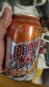 冰峰（ICEPEAK）橙味汽水330ml*6+苹果味汽水330ml*6混合装碳酸饮料（随机发货 实拍图