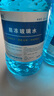 长城世喜汽车冬季防冻玻璃水-25度2L*2瓶 玻璃清洁剂清洗除霜除冰四季通用 实拍图