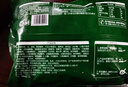 冻品先生 安井 黑椒牛仔骨350g 带骨牛肉 速冻速食方便菜 烧烤食材 实拍图