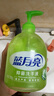 蓝月亮 洗手液泡沫丰富芦荟抑菌99.9% 500g瓶*2+500g洗手液补充装*2 实拍图